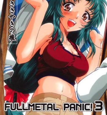 Pussysex Full Metal Panic! 3 – Sasayaki no Ato- Full metal panic hentai Foursome