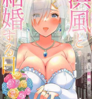 Ano Hamakaze to Kekkon Suru Hi – The day Hamakaze and I got married.- Kantai collection hentai White