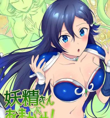 Hotporn Leave it to the fairies! Three things to know about feminized fairies- Original hentai Chastity