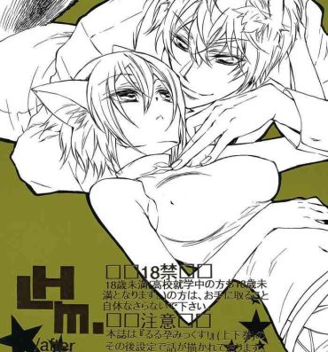 Colombian LHM/after- Code geass hentai Exhibition