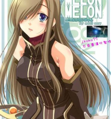 Chaturbate Melon ni Melon Melon- Tales of the abyss hentai Exhibitionist