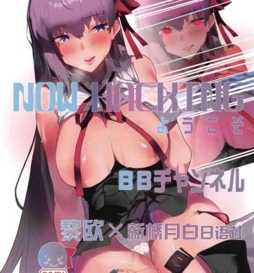 Sapphic NOW HACKING Youkoso BB Channel- Fate grand order hentai Gay Deepthroat