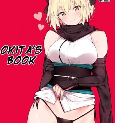 Teen Sex [remora field (remora)] Okita-san no Hon | Okita-san's Book (Fate/Grand Order) [English] [Doujins.com] [Digital]- Fate grand order hentai White