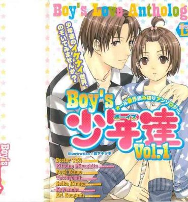 Best Blowjob Boys Love anthology – boys tachi vol.1 Pauzudo
