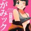 Sperm Mogamix – Make love with Mogami.- Kantai collection hentai 18 Year Old