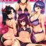 Rough Sex Porn AVENGER?- Fate grand order hentai Fate stay night hentai Fate zero hentai Piss