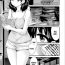 Online Ayatsure! Sisters Ch.5 Couple