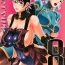 Hotwife (C80) [Toluene Ittokan (Pierre Norano) Ketsu!Megaton8 (Various)- Street fighter hentai Queens blade hentai Gundam 00 hentai Cum Eating