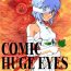 Teenpussy Comic Huge Eyes Vol. 5- Neon genesis evangelion hentai Cfnm