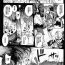 With [Erect Sawaru] Raikou Shinki Aigis Magia – PANDRA saga 3rd ignition – Part 1 – Biribiri Seitokaicho (COMIC Unreal 2016-10 Vol. 63) [Chinese] [final個人漢化] Cocksuckers