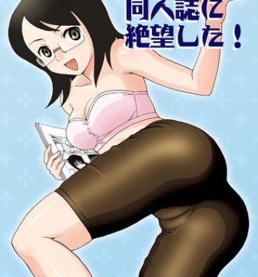 Making Love Porn Ero Doujinshi ni Zetsubou Shita!- Sayonara zetsubou sensei hentai Tit