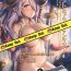 Siririca Gentle Blue Fantasy 4- Granblue fantasy hentai Hot Cunt