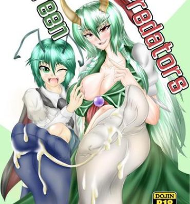 Sapphicerotica Green Predators- Touhou project hentai Stockings