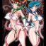 Eat JSP.XIII- Sailor moon hentai Lesbians