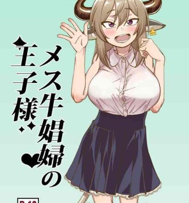 Amateur Porno Mesu Ushi Shoufu no Ouji-sama- Original hentai Amador