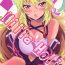 Pussy To Mouth Milla Holic- Tales of xillia hentai Turkish