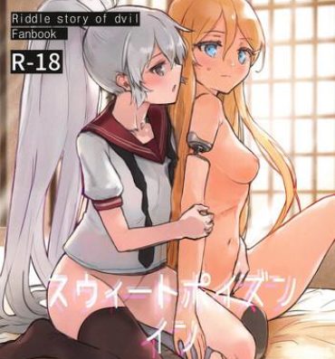 Homosexual Sweet Poison in Noble Blend- Akuma no riddle hentai Shaved