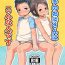 Amazing Uchi no Otonari-san wa Konna Hito desu- Original hentai Hot Whores