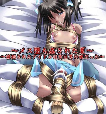 Ffm Yokubou Kaiki Dai 554 Shou- Original hentai Cum On Tits