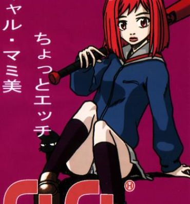 Gay Bondage FLCL Manga- Flcl hentai Slutty
