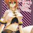 Sapphic chocolate honey- Tales of the abyss hentai No Condom