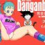 Casa Danganball Kanzen Mousou Han 01- Dragon ball hentai Home