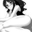 Teenfuns E2PB 16- Pokemon hentai Mature Woman
