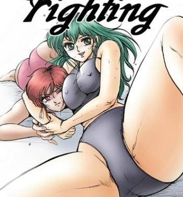 Lolicon 復刻版 美少女Fighting Vol 5 Horny
