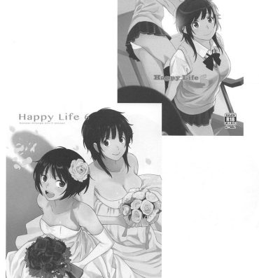 Sexteen Happy Life Soushuuhen- Amagami hentai Step Mom