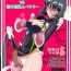 Milfporn Heroine Lose Junketsu no Taimashi Akina VS Sokushu-Fuku Kaijin Veraral- Original hentai Doggy