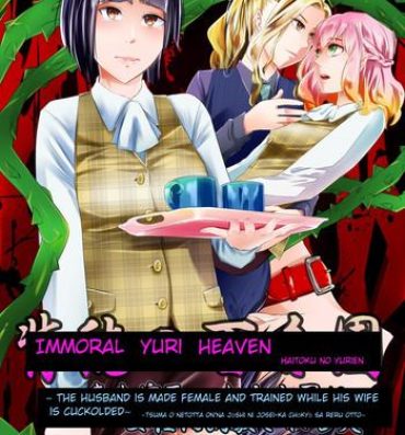 Futa Immoral Yuri Heaven Amateur