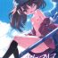 Petite Teenager Kata no Ue no Ryuujou 3 – Shoujo no Alma- Kantai collection hentai Street