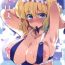 Nipple Koibito Alice in summer- Touhou project hentai Studs