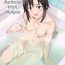 Freeteenporn Makoto to Ofuro | Bathtime with Makoto- The idolmaster hentai Foursome