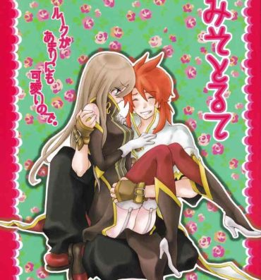 Shoplifter Meshimase Miso Torte- Tales of the abyss hentai Mommy