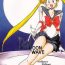 Italiana MOON WAVE- Sailor moon hentai Blows