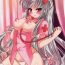 Pink Nurse Moko-tan to Nakayoshi Sex- Touhou project hentai Sluts