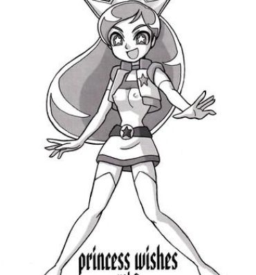Gayemo princess wishes vol. 2- Powerpuff girls z hentai Movie
