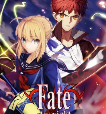 Amatur Porn RE 06- Fate stay night hentai Huge Ass