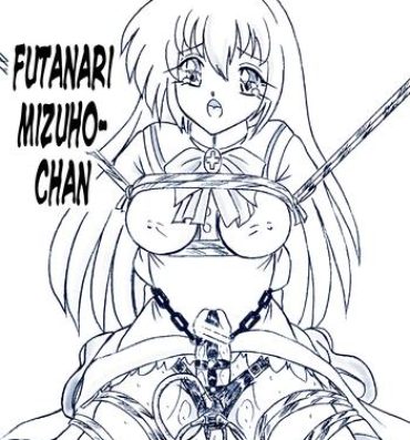 Creampie Ririan.3 Futanari Mizuho-chan- Otome wa boku ni koishiteru hentai Bitch