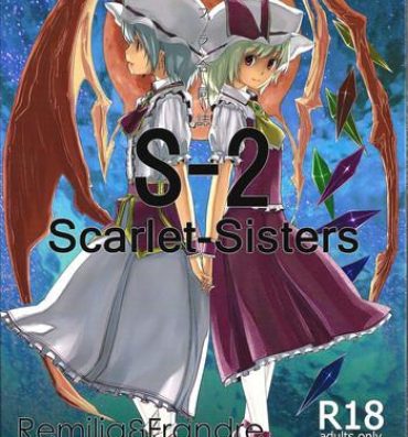 Usa S-2:Scarlet Sisters- Touhou project hentai Stripping