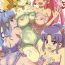 Nudity Shiawase Ecchi Charge!- Happinesscharge precure hentai Asstomouth