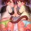 Couple Sex Shikinami Yousei Scramble- Kantai collection hentai Gorgeous