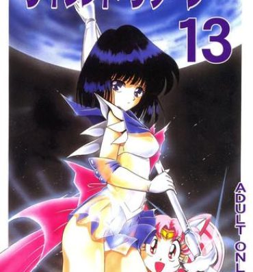 Hotporn Silent Saturn 13- Sailor moon hentai Cocksuckers