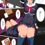 Gay Brownhair Taima Douteishi Midori vs Inchiki Reibaishi! Amature Sex Tapes