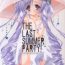 Smooth THE LAST SUMMER PARTY!- Sister princess hentai Time