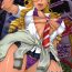 Dick TOKYO Charisma Koushuu Benjo Rearranged- Original hentai Gay Rimming