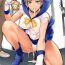 Transgender Uranus vs Stopwatcher- Sailor moon hentai Culote