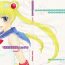 Negro 1000000-nin no Shoujo side heart- Sailor moon hentai Orgame