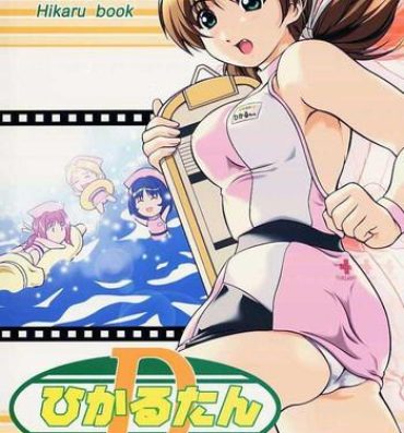Blowjob Porn 2001 summer Otogiya presents Hikaru book- Night shift nurses hentai Casa